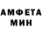Метадон мёд things