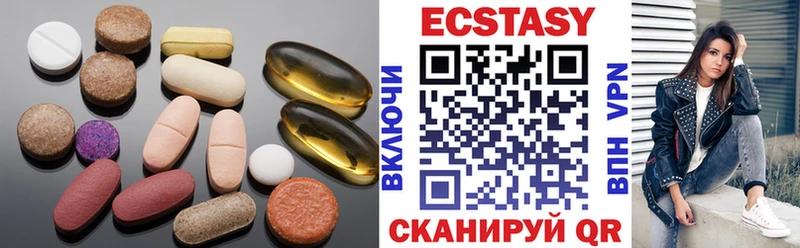 где купить наркотик Комсомольск Экстази 280 MDMA