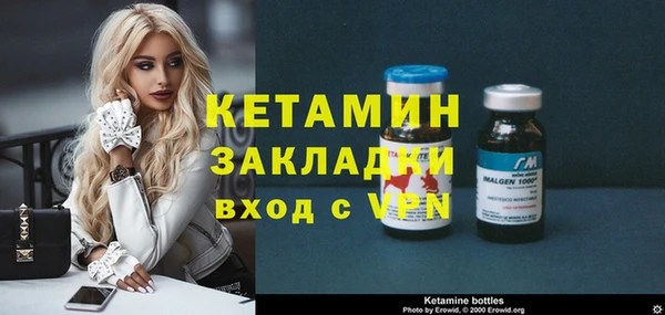 ECSTASY Баксан