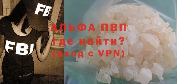 ECSTASY Баксан