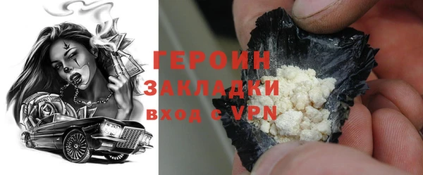 меф Балабаново