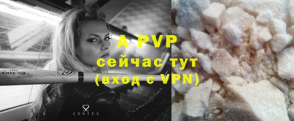 марки nbome Белоозёрский