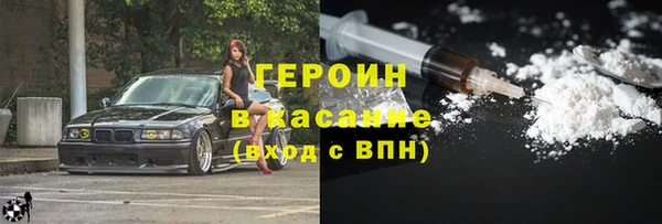 ECSTASY Баксан