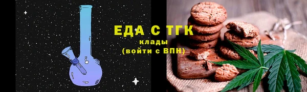 меф Балабаново