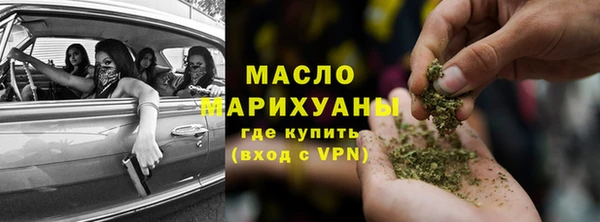 PSILOCYBIN Белокуриха