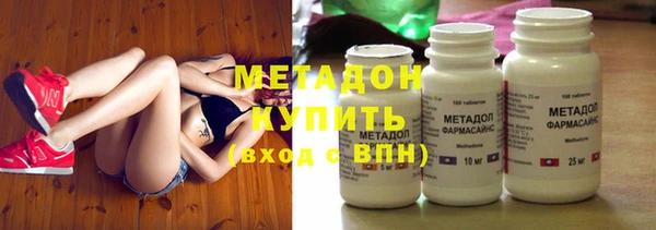 меф Балабаново