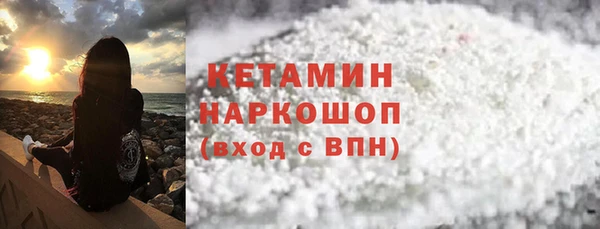 ECSTASY Баксан