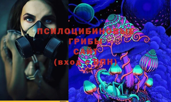 меф Балабаново
