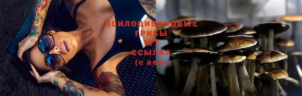 меф Балабаново