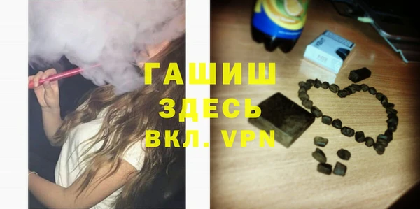 MDMA Балахна