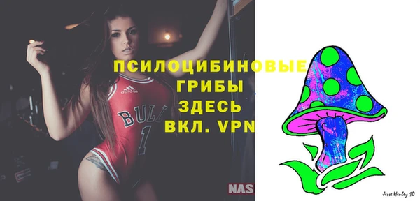 меф Балабаново
