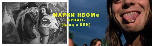 ECSTASY Баксан