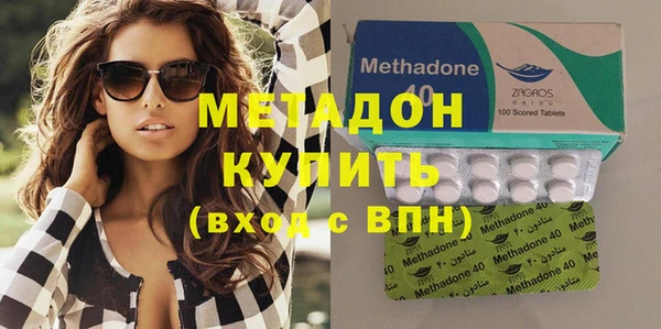 PSILOCYBIN Белокуриха