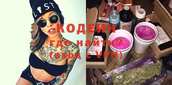ECSTASY Баксан