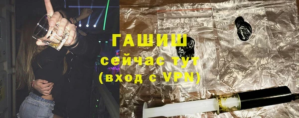меф Балабаново
