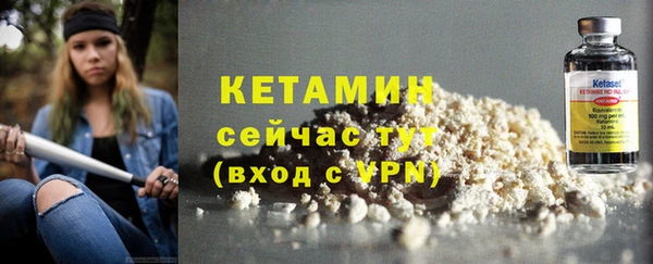 ECSTASY Баксан