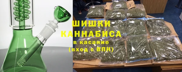 марки nbome Белоозёрский