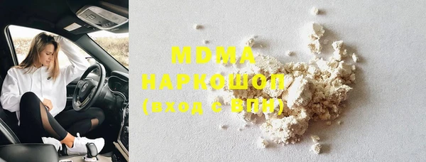меф Балабаново
