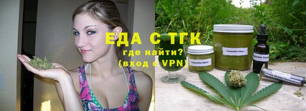марки nbome Белоозёрский